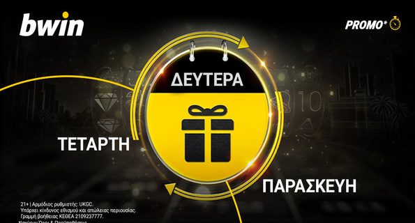 Casino bwin france map Casino bwin france map