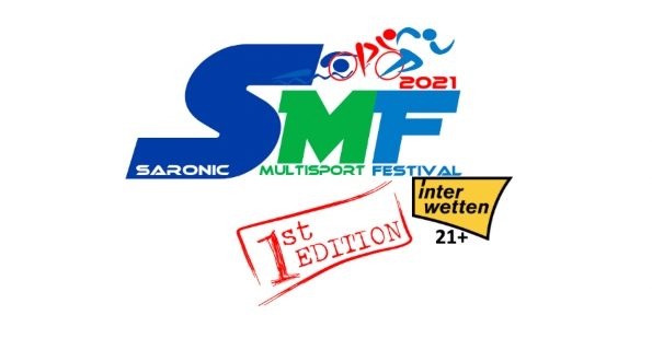 Interwetten Saronic logo
