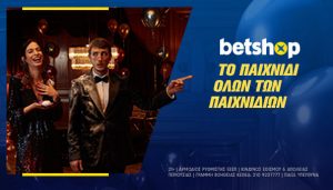 betshop 3