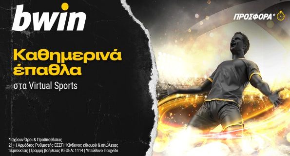 bwin sports july 2022