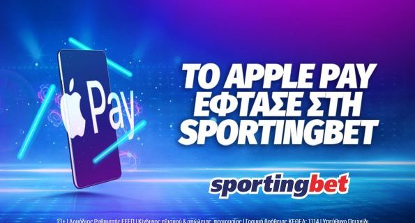 sportingbet apple pay