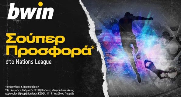 bwin nations 240922