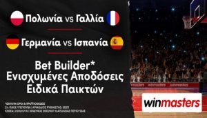 winmasters eurobasket 160922