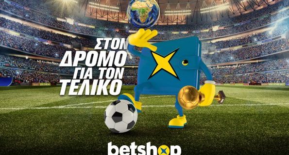 betshop mundial