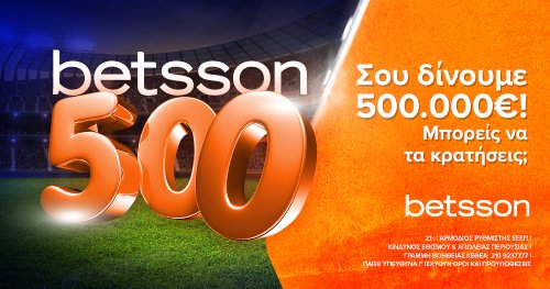 betsson 500