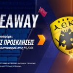 betsson aek giveaway