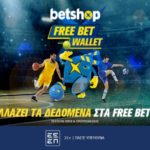 betshop free bet wallet