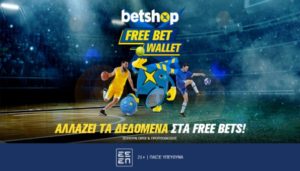 betshop free bet wallet