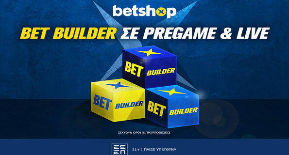 betshop bet builder