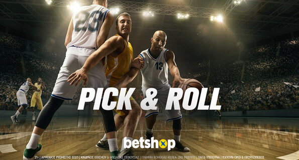 betshop euroleague