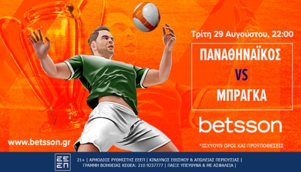 betsson 290823