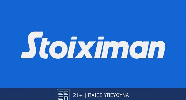 stoiximan logo