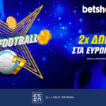βετσοπ total football