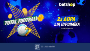 βετσοπ total football