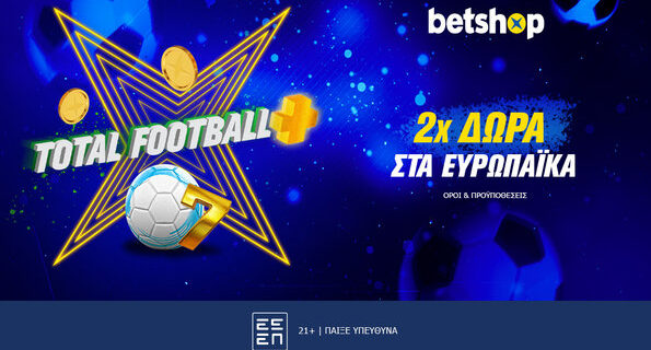 βετσοπ total football