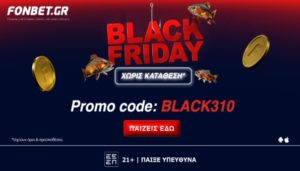 fonbet black friday