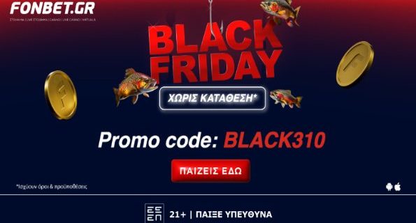 fonbet black friday