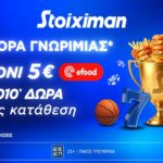 stoiximan efood promo