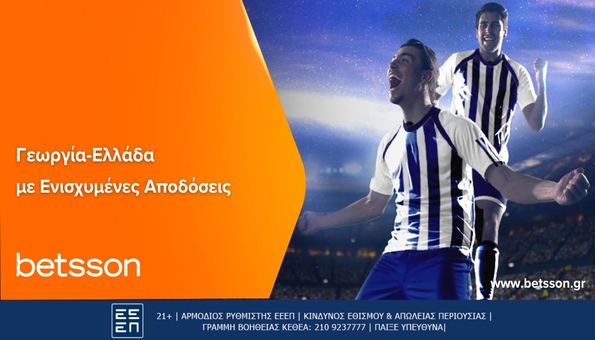 betsson 26032024