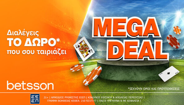 betsson mega deal