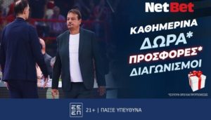 netbet 28022025