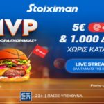 Stoiximan MVP1000 29042025
