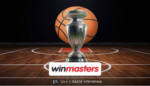 winmasters 010525
