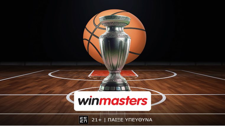 winmasters ευρωλιγκα 110425