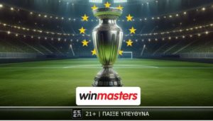 winmasters 150425