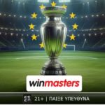 winmasters 290425
