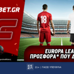 φονμπετ 2105