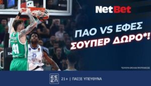 NetBet 060525