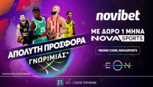Novibet Novasports 1005