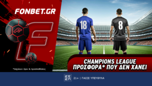 φονμπετ 3105