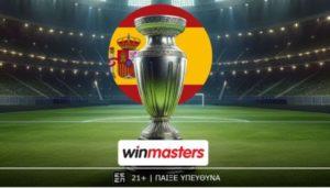 winmasters 150525