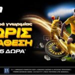 bwin generic