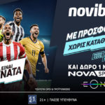 novibet freesports