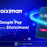stoiximan google pay