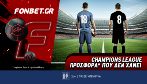 fonbet 18-09-2025