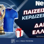netbet 12-10-2025