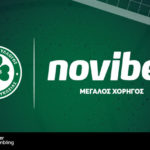 novibet ομονοια
