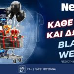 netbet black friday promo