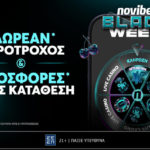 novibet black week